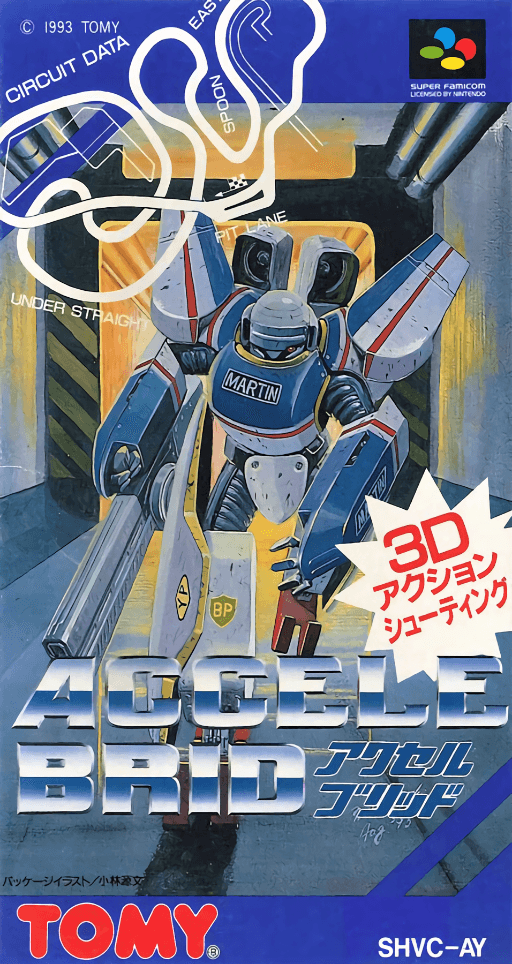 Accelebrid original box art cover