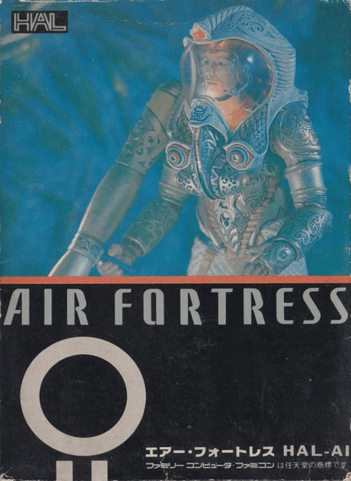 Air Fortress (Hack) original box art cover