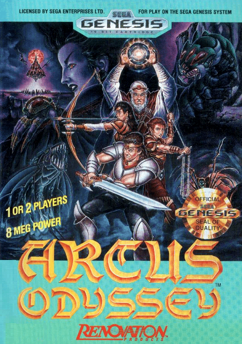 Arcus Odyssey original box art cover