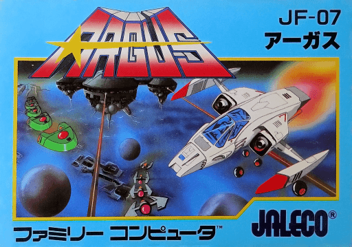Argus original box art cover