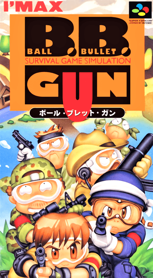 Ball Bullet Gun original box art cover
