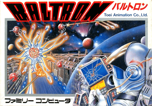 Baltron original box art cover