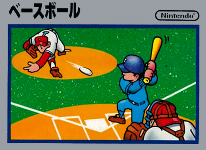 Baseball original box art cover