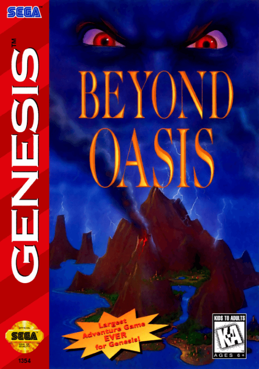 Beyond Oasis original box art cover