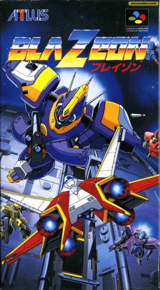 Blazeon original box art cover