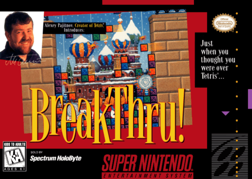 BreakThru! original box art cover
