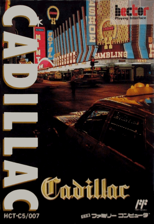 Cadillac original box art cover