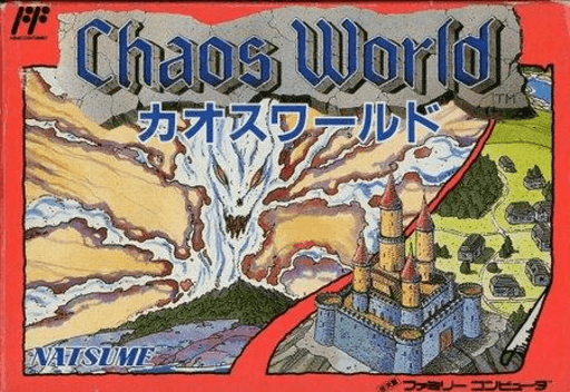 Chaos World original box art cover