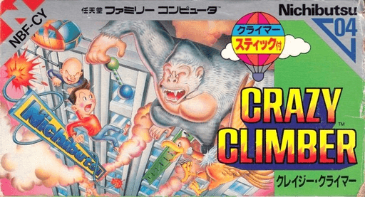 Crazy Climber original box art cover
