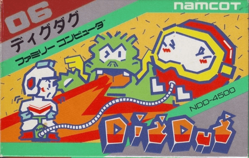 Dig Dug original box art cover