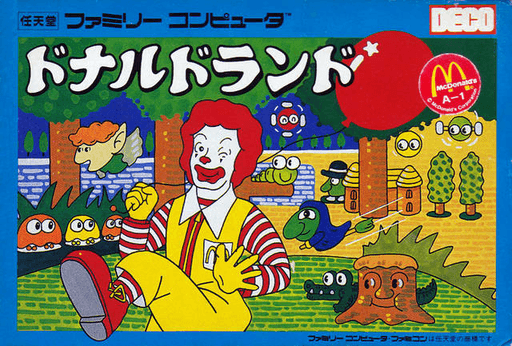 Donald Land original box art cover