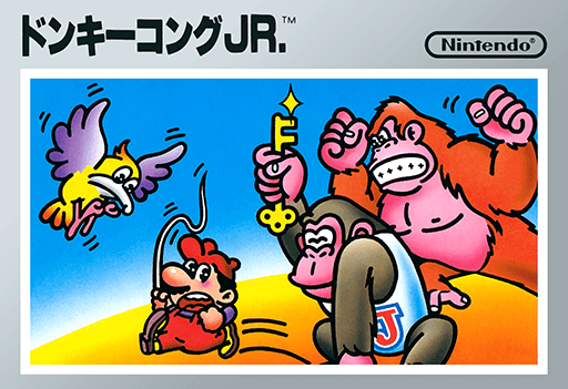 Donkey Kong Jr. original box art cover