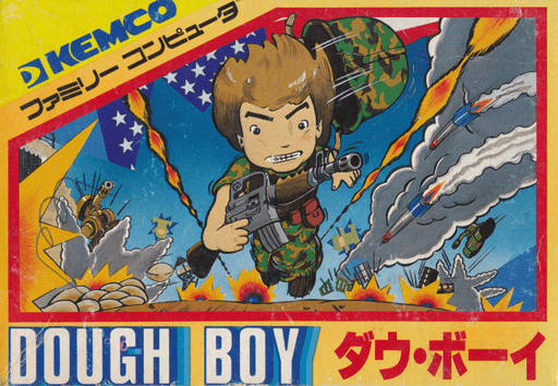 Dough Boy original box art cover