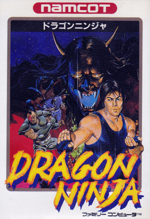 Dragon Ninja original box art cover