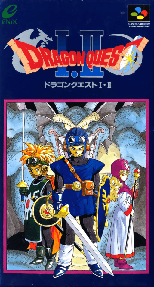 Dragon Quest I & 2 original box art cover