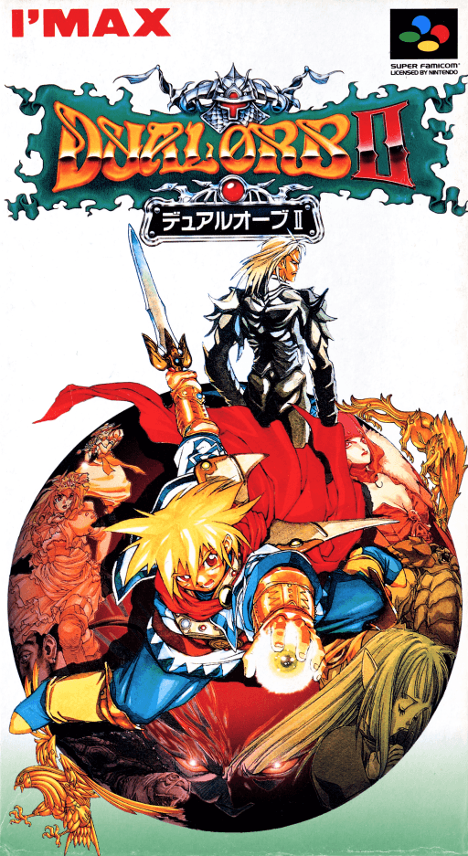 Dual Orb 2 original box art cover