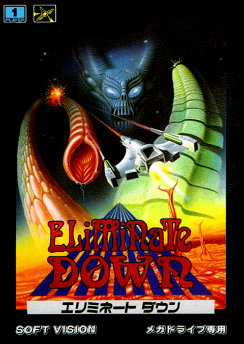 Eliminate Down original box art cover