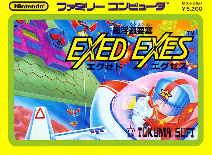 Exed Exes original box art cover
