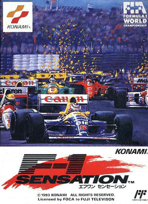 F-1 Sensation original box art cover