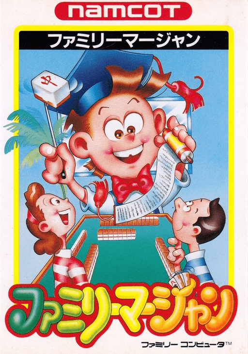 Family Mahjong original box art cover