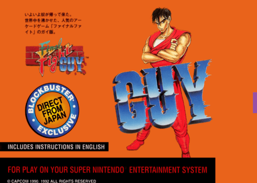 Final Fight Guy original box art cover