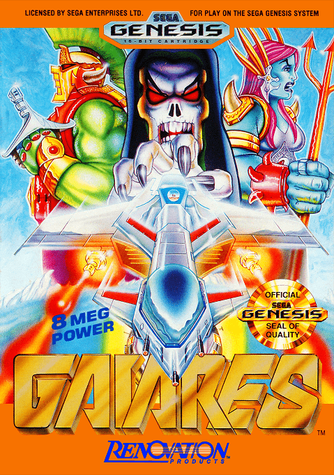 Gaiares original box art cover