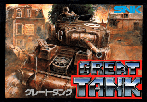 Great Tank original box art cover