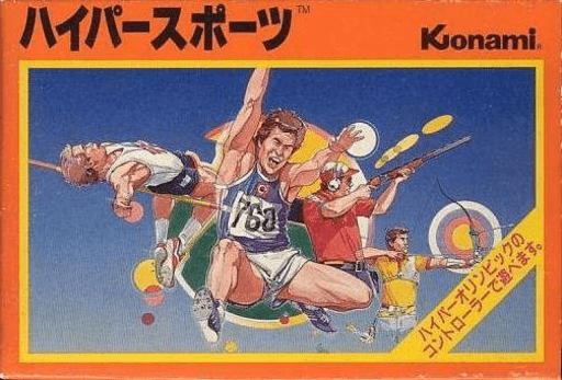 Hyper Sports original box art cover