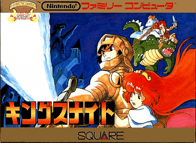 King's Knight original box art cover