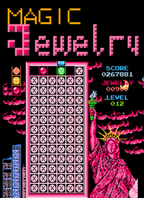 Magic Jewelry original box art cover