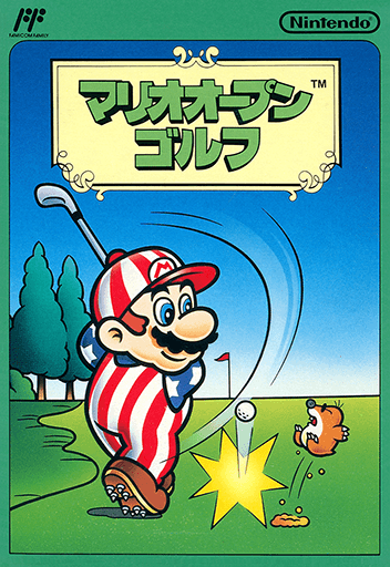 Mario Open Golf original box art cover