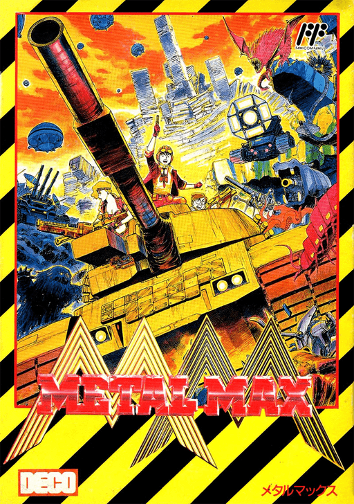 Metal Max original box art cover