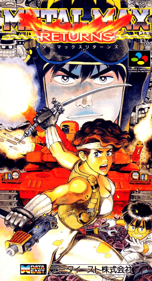 Metal Max Returns original box art cover