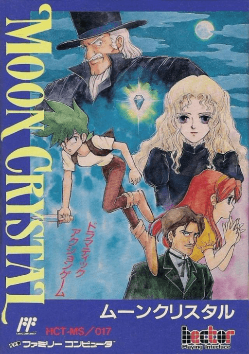 Moon Crystal original box art cover