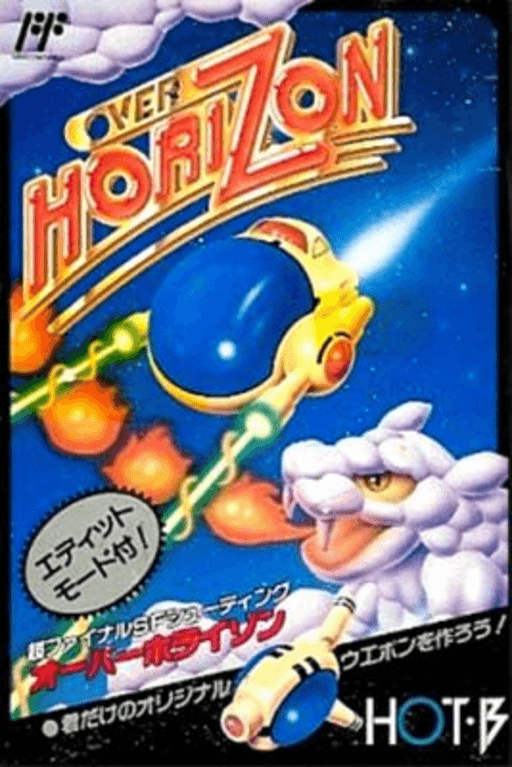 Over Horizon original box art cover