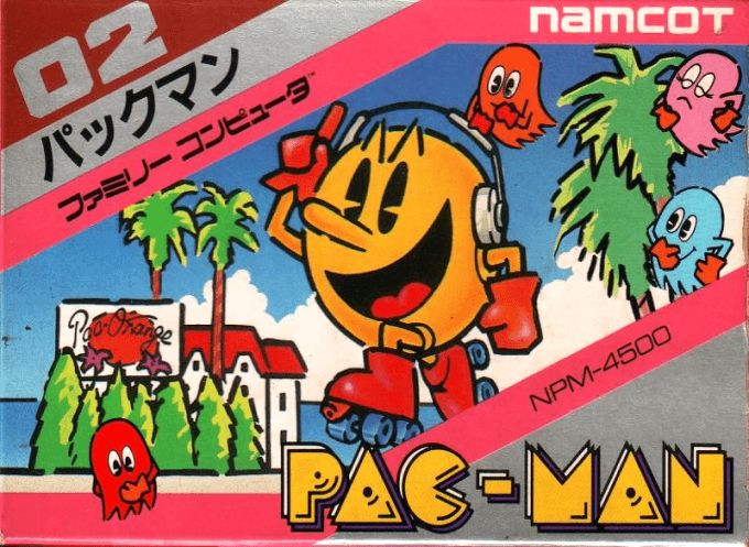 Pac-Man (Europe) original box art cover