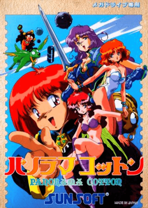 Panorama Cotton original box art cover