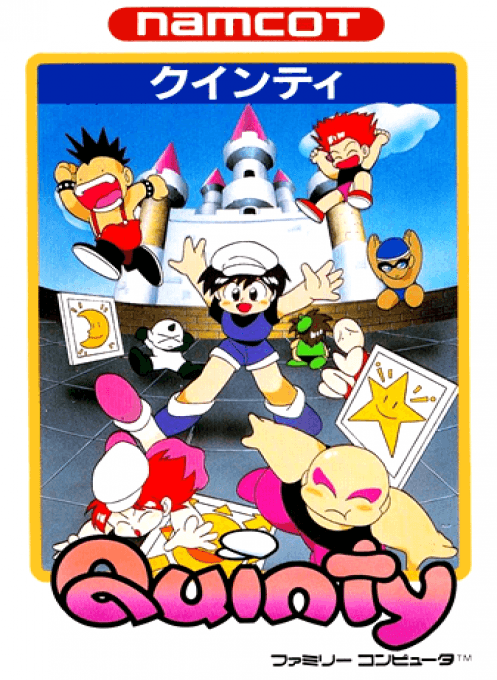 Quinty (Hack) original box art cover