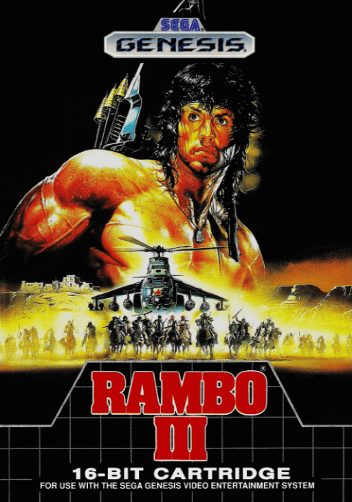 Rambo 3 original box art cover