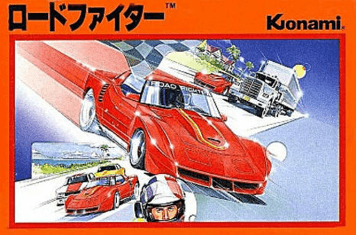 Road Fighter original box art cover