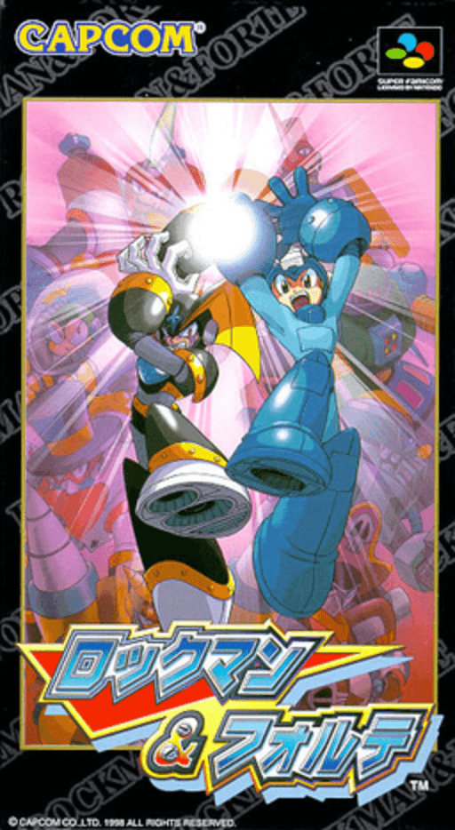 Rockman & Forte original box art cover