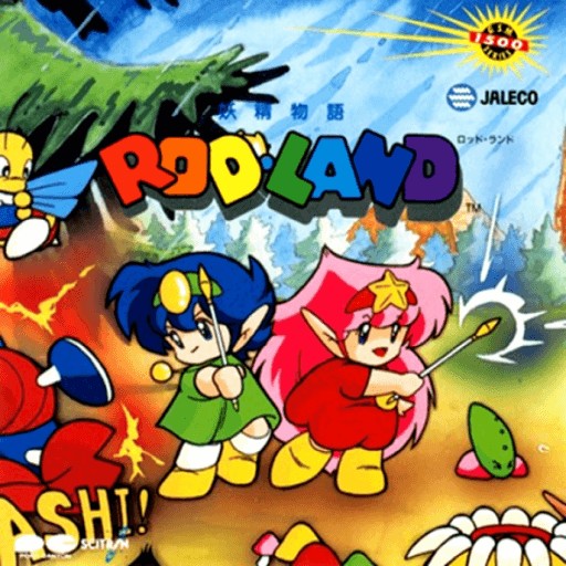 Rod Land original box art cover