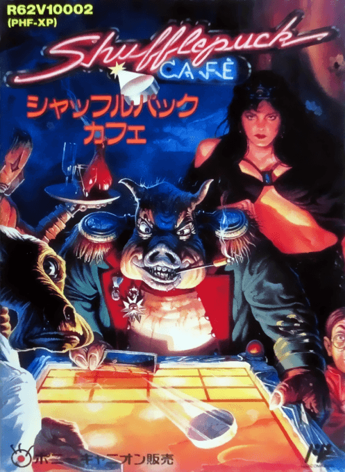 Shufflepuck Cafe original box art cover