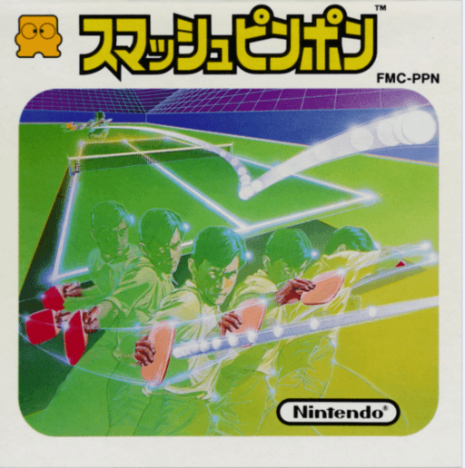 Smash Ping Pong original box art cover