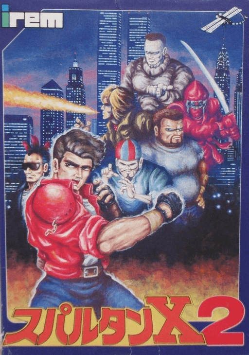 Spartan X 2 original box art cover