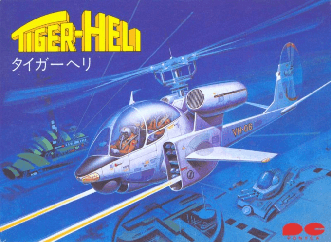 Tiger-Heli (Europe) original box art cover