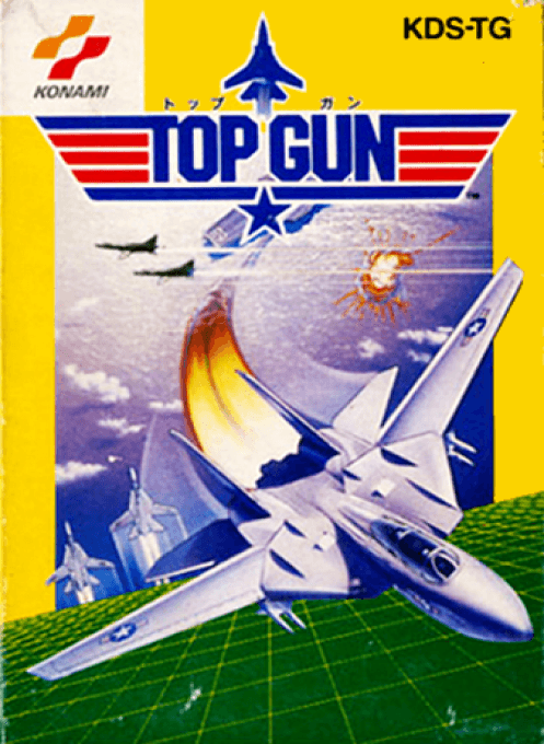 Top Gun (Europe) original box art cover