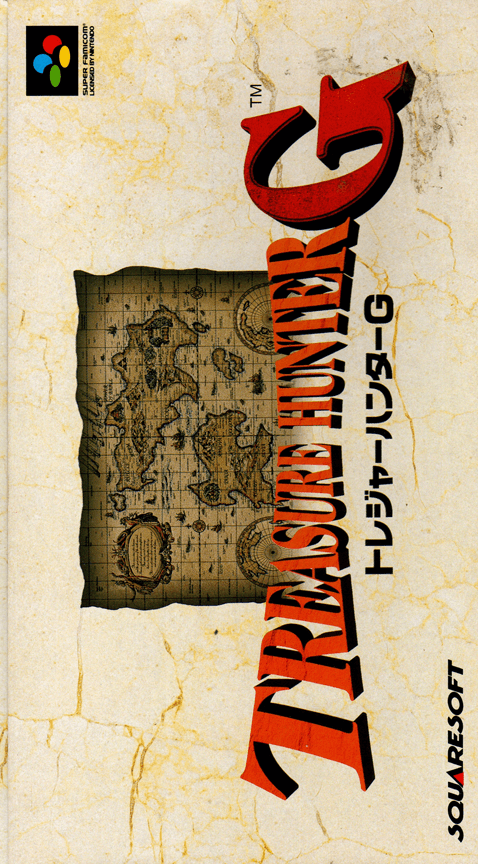 Treasure Hunter G original box art cover