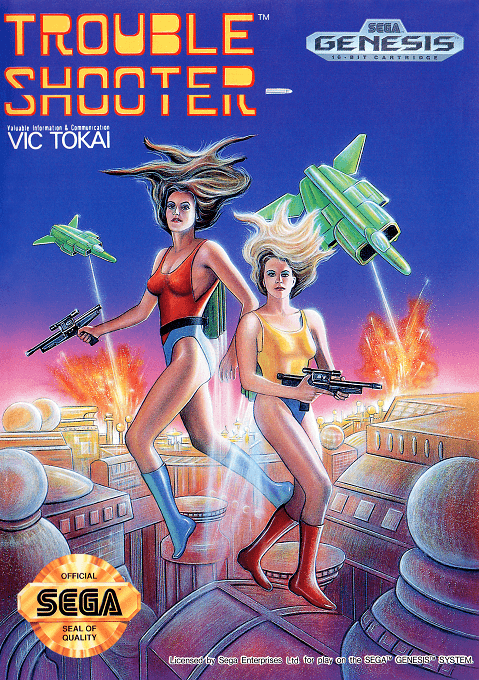 Trouble Shooter original box art cover