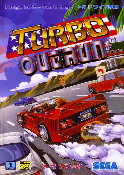 Turbo OutRun original box art cover